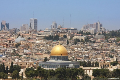 The Old City of Jerusalem. (Photo: http://photos8.org)