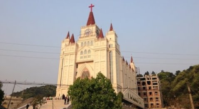 Sanjiang Church...before it was demolished.