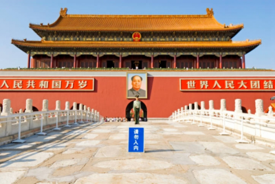 A Chinese soldier stands guard at Tiananmen Square in Beijing (PHOTO; AP)