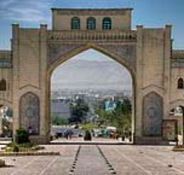 Quran Gate in Shiraz, Iran (PHOTO: Amir Hussain Zolfaghary, Wikipedia)