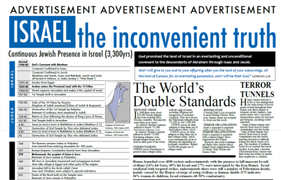 The top of the full page pro-Israel advertisement that appeared in the Sunday Times on August 31. (CLICK ON IMAGE TO VIEW THE FULL AD).