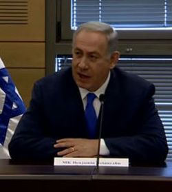 Netanyahu launch