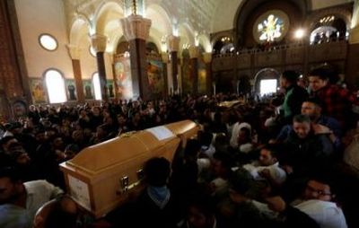 Egypt funeral
