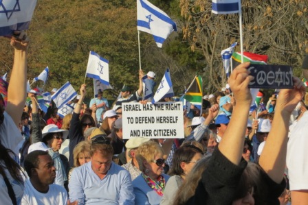 proisraelrally1