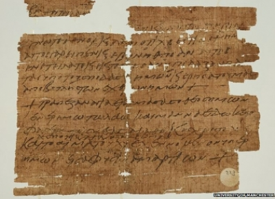 Papyrus fragment referencing the Last Supper.
