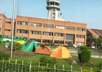 kathmandu airport