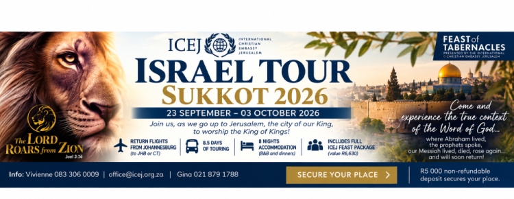 ICEJ Sukkot tour 2026